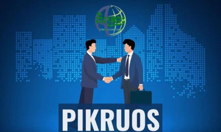 Pikruos: Revolutionizing Workplace Communication and Collaboration